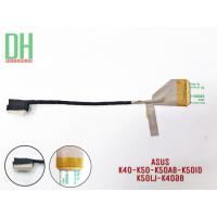 ราคา สายแพรจอ โน๊ตบุ๊ค ASUS K40, K50, F52, F82, X8A, K40IN, K40AB, K50AB, K50i, K50ij Laptop Screen Cable (24361348135)