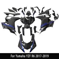 ราคา Motorcycle Fairing Set Body Kit Plastic For Yamaha YZF R6 2017 2018 2019 Accessories ABS Injection (42927601925)