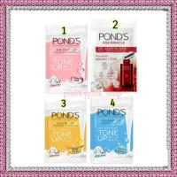 ราคา Pond's พอนด์ส ไวท์ บิวตี้ อินสตาไบร์ท โทนอัพ มิลค์ มาส์ก วิต-ซี 25 กรัม (7009018996)