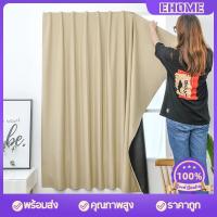 ราคา ผ้าม่านหน้าต่าง ผ้าม่านกันแสง 100% UV ผ้าม่านตีนตุ๊กแก กันยูวี100%/กันแสง100% (16698230430)