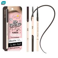 ราคา Lemon Me เลมอน มี โซ ยัง เพอร์เฟ็คชั่นนิส มาย บราว 0.08ก. 01 คาราเมล (28068927206)