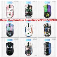 ราคา สติกเกอร์ผิว 30 สีใช้งานร่วมกับ Razer DeathAdder Essential / V2 Pro / V3 Pro เมาส์ไวนิล Decal Full Set Wrap ฟิล์มป้องกัน (42156676477)