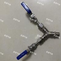 ราคา Explosion-proof Three-way Dewar Stainless Steel Three-way Oxygen Nitrogen One-to-two Adapter Y-type Three-way Stainless (28039619899)