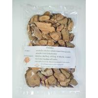 ราคา ส้มกุ้งน้อย สมุนไพรรักษ์ไท ใหม่ อบ สะอาด มีคุณภาพ ขนาด 100 กรัม (16548777562)