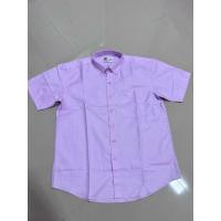 ราคา เสื้อเชิ้ตแขนสั้น jaguar of london (27572093775)