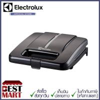 ราคา Electrolux เครื่องอบแซนด์วิช เครื่องทำแซนวิช เครื่องปิ้งขนมปัง เครื่องวาฟเฟิล SandwichToaster Maker (41476004583)