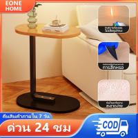 ราคา Eone Home โต๊ะข้างทรงวงรี สไตล์มินิมอล โต๊ะมินิมอล ขัดง่าย วางข้างเตียงข้างโซฟา เคลื่อนย้ายได้ (47804251497)