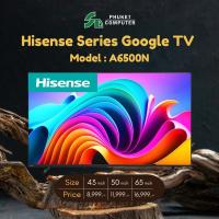 ราคา Hisense Series Google TV A6500N (40803743254)