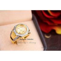 ราคา แหวนกังหันแชกงหมิวประดับเพชร CZ แท้ กังหันนำโชค (2676469081)