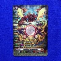 ราคา ดราโกนิค•โอเวอร์ลอร์ด ภาคD (27407888110)