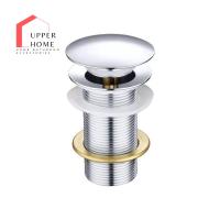 ราคา สะดืออ่างป๊อปอัพ สะดืออ่างทองเหลืองแท้ สะดืออ่างแก้ว สะดือไม่มีรูน้ำล้น สะดืออ่างล้างหน้าทองเหลือง (24873039853)