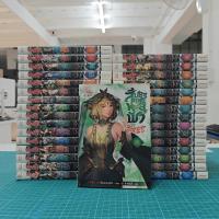 ราคา สัประยุทธ์ทะลุฟ้า เล่ม 1-32 - เทียนฉานถู่โต้ว สันมีรอยข่วนประมาณ 5 เล่ม สันมีตราปั๊ม ️1138730 (46101480733)