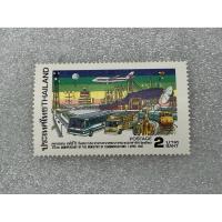 ราคา แสตมป์ไทยชุดครบรอบ75ปีวันสถาปนากระทรวงคมนาคม ปี2530 ครบชุด1ดวง (41324991052)