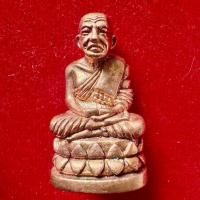 ราคา หลวงปู่ทวดพิมพ์บัวรอบ รุ่นนารายณ์แปลงรูป มูลนิธิเทวราชโพธิสัตย์ (26150512110)