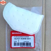 ราคา ผ้ากรองปั้มเชื้อเพลิง WAVE-110i year2011-2020 รหัส KWW-641 (43921605192)