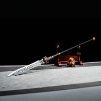 ราคา หอกจีนตีมือชิ้นเดียว เหล็กคุณภาพสูง สำหรับตกแต่งและสะสม ดีไซน์แรงบันดาลใจจากศิลปะจีนโบราณและภาพยนตร์แฟนตาซี (57402897494)