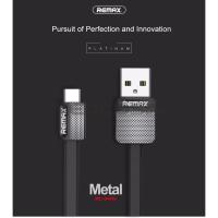 ราคา Original REMAX RC-044A Platinum USB Type C 3.1 สายชาร์จข้อมูล 2.1A 100CM (28714988044)