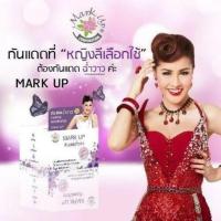 ราคา กันแดดฉ่ำวาว กันแดดหญิงลี ราคาส่ง (24302757474)
