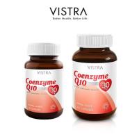 ราคา Vistra Co enzyme Q10 30mg. (30เม็ด) (60เม็ด) บำรุงผิวไร้ริ้วรอย (15936531163)