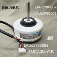 ราคา สำหรับมอเตอร์ภายในแอร์ LG ใหม่ รุ่น 4681A20091K (RD-310-30-8E-2, EAU62983004) (45253344964)