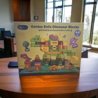 ราคา ชุดตัวต่อไดโนเสาร์เอนฟาเสริมการเรียนรู้ (20690802025)
