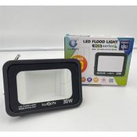 ราคา IWACHI สปอร์ตไลท์ LED 220V 30W 50W 100W 200W 400W แสงขาว แสงวอร์ม ติดภายนอก กันน้ำIP67 (19990208950)