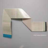 ราคา สายโตชิบา 23PB201EJ LVDS (18019128426)