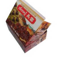 ราคา เชี่ยงปู่ เกาลัดญี่ปุ่นคั่ว 1 กก ของดีส่งตรงจากเยาวราช (2728618883)