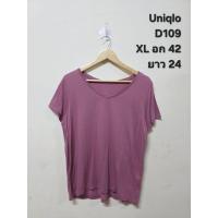 ราคา เสื้อยืดยูนิโคล่ เสื้อยืดคอวี Uniqlo (53151823642)