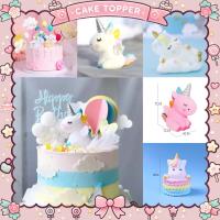 ราคา โมเดลม้ายูนิคอร์นน่ารัก - อุปกรณ์ตกแต่งเค้กสีสันสดใส & สไตล์สร้างสรรค์ หวาน แฟนตาซี (40314534453)