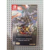 ราคา แผ่นเกม NINTENDO SWITCH (มือ2) : MONSTER HUNTER XX DOUBLE CROSS (MONSTER HUNTER GENERATIONS ULTIMATE) (JP) (27888073805)