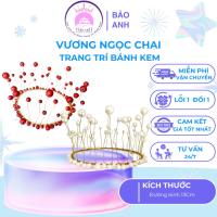 ราคา มงกุฎหยกสําหรับตกแต่งเค้กวันเกิดมงกุฎหยกมงกุฎลูกปัดตกแต่งดอกไม้ลูกปัดสร้อยคอ (41465104137)