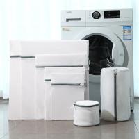 ราคา ถุงซักผ้าอเนกประสงค์ แบบตาข่ายละเอียด ถุงตาข่ายซักผ้า (21274704548)