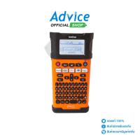 ราคา BROTHER เครื่องพิมพ์ฉลาก P-Touch BROTHER PT-E300VP - A0136680 (24326538572)