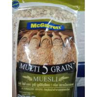 ราคา Mcgarrett Multi 5 Grain 400g. มูสลีธัญพืชอบ 5ชนิด ตราแม็กกาแรต ขนาด 400กรัม มูสลี มัลติ ไฟฟ์ เกรน มูสลี มูสลีธัญพืชอบ (8768228786)