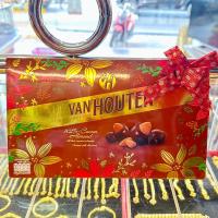ราคา ชุดของขวัญ VAN HOUTEN ช็อคโกแลต แวนฮูเต็น ช็อกโกแลตสอดไส้อัลมอนด์ แบบกล่อง ขนาด 180 กรัม (25365450463)