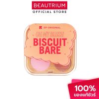 ราคา 2P ORIGINAL Oh My Blush Biscuit Bare บลัชออน 3.6g (24844833006)