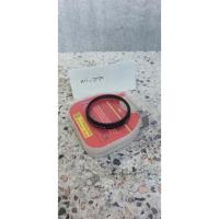 ราคา ฟิลเตอร์ Filter Rodenstock UV Block ขนาด 43 มือสอง (19029466041)