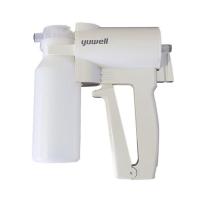 ราคา Yuwell 7B-1 เครื่องดูดเสมหะ มือบีบ (10811790206)