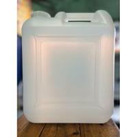 ราคา แกลลอนสีขาวขุ่นขนาดบรรจุ 10 ลิตร (42652120450)