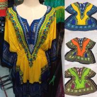 ราคา เสื้อสม็อคเอวจังโก้ RAYON 100 % (339853955)