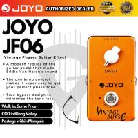 ราคา JOYO JF-06 Vintage Phaser Guitar Effect Pedal True Bypass ( JF06 / JF 06 ) (54403538829)