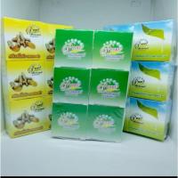 ราคา ครีมเพียวนาแคร์ 3 สูตร เลือกสูตรได้ (40952366654)