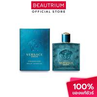 ราคา VERSACE Eros Men's EDT น้ำหอม 100ml (18190289529)