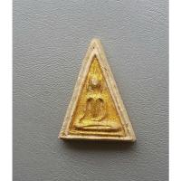 ราคา พระนางพญาหลวงพ่อน้อย วัดธรรมศาลา ปี 2511 พิมพ์ใหญ่ เนื้อผง จ.นครปฐม สภาพสวย (24073617747)