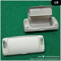 ราคา ไฟในรถแท้นำเข้ามือสอง ไฟเพดานส่องแผนที่ พร้อมกล่องวางแว่น ในรถยนต์ มือสองญี่ปุ่น คละสีส่ง (7528311598)