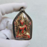 ราคา พระขุนแผนเคลือบสีแดง พิมพ์ห้าเหลี่ยมอกใหญ่ กรุโรงเหล้า วัดใหญ่ชัยมงคล อยุธยา (16297681416)