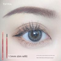 ราคา คิ้ว เขียนคิ้ว Thyra ดินสอเขียนคิ้วธรรมชาติปลายบางแบบหมุน (55702827750)