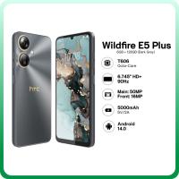 ราคา HTC Wildfire E5 Plus เครื่องใหม่แกะกล่อง การันตีของแท้100% ประกันศูนย์นาน 2 ปี (29082778053)