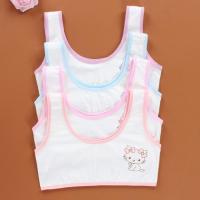 ราคา เสื้อซับในเด็กครึ่งตัวแบบเสื้อกล้าม (5241860538)